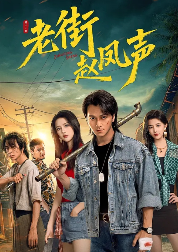 20205800653用户上传害羞的虎牙妹妹玩开了啥都想尝试逼逼又嫩又紧 - 全站免费网