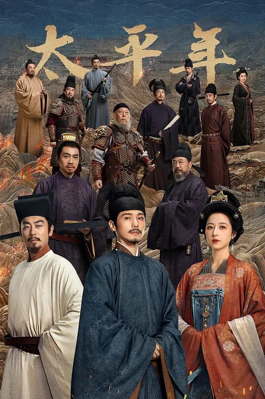 偷拍同事偷情小骚货娃娃脸真抗操换了好几个姿势一顿爆操才满足她 - 全站免费网