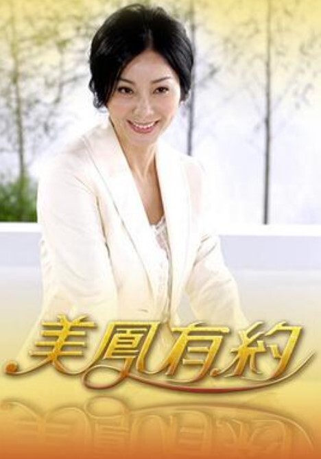 无情的屌丶约操高端外围美女 - 全站免费网