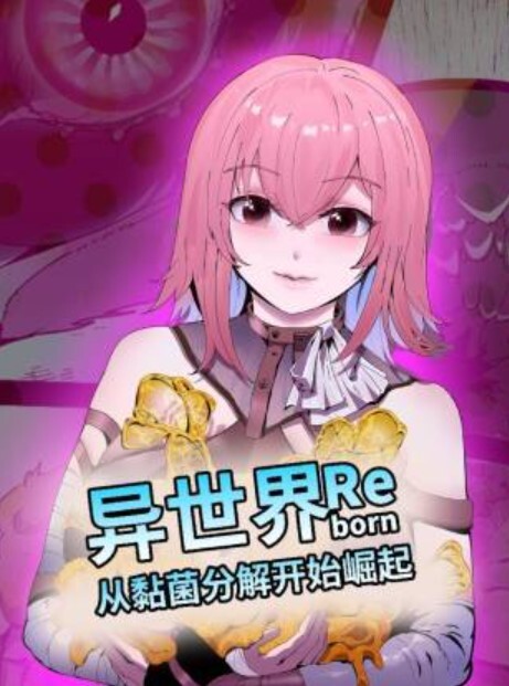 【Nympho频道】丰满少女被中出【Nympho】~ - 全站免费网