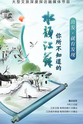 做爱微电影 - 全站免费网