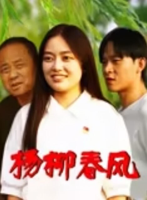 户外野战台湾95后骚淫贱浪淫妹户外露出公园3P吃鸡轮流抽插射精 - 全站免费网