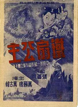 青青草娱乐在线视频 - 全站免费网