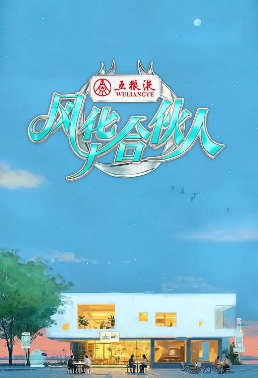 加那利群岛的性爱视频博客-露娜的旅程（第31集）【LunaOkko】 - 全站免费网
