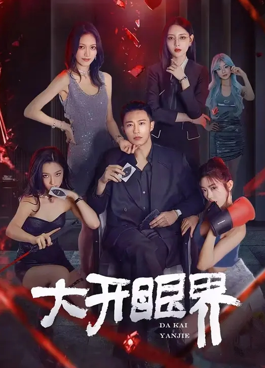 偷拍居家少妇主动出击挑逗老公 - 全站免费网