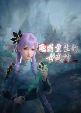 【2025新品】，顶级淫趴盛宴，绿帽骚妻【RinYu】付费福利③，一女侍多男，3P4P5P车轮战，场面炸裂，真是耐肏 (1) - 全站免费网