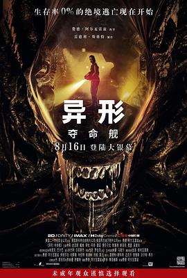 大香蕉婷婷在线 - 全站免费网