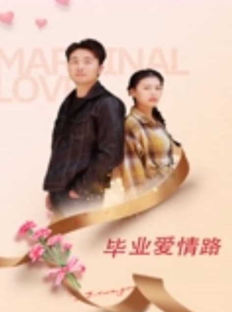 泄密流出极品反差婊靓影现身 - 全站免费网