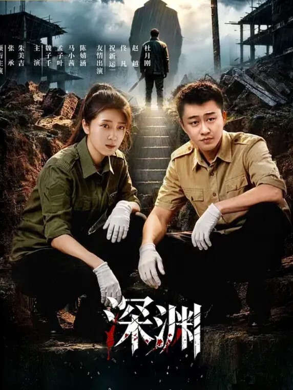 重金收录初代顶级网红蛇精女-李蒽熙重磅复出曝光抖音和快手号联合你的王激情啪啪逼脸同框 - 全站免费网
