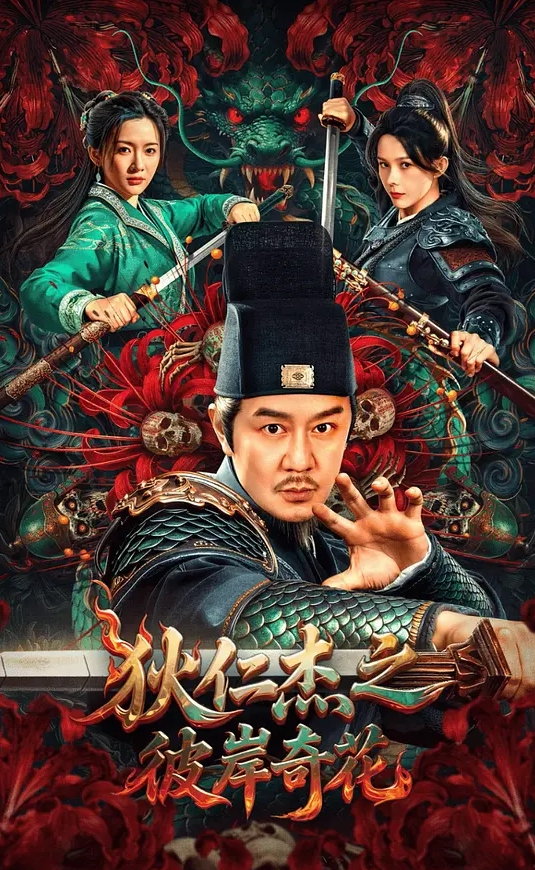 START-193 变态医师的中出性爱健康诊断 - 全站免费网