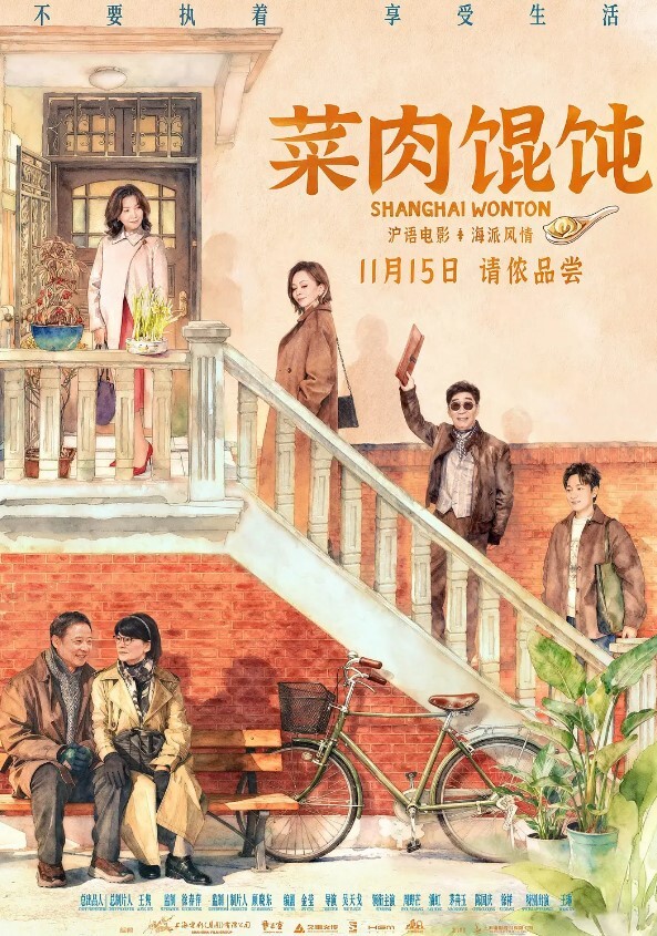 健身后来坏坏剪破她的韵律裤来抽插 - 全站免费网
