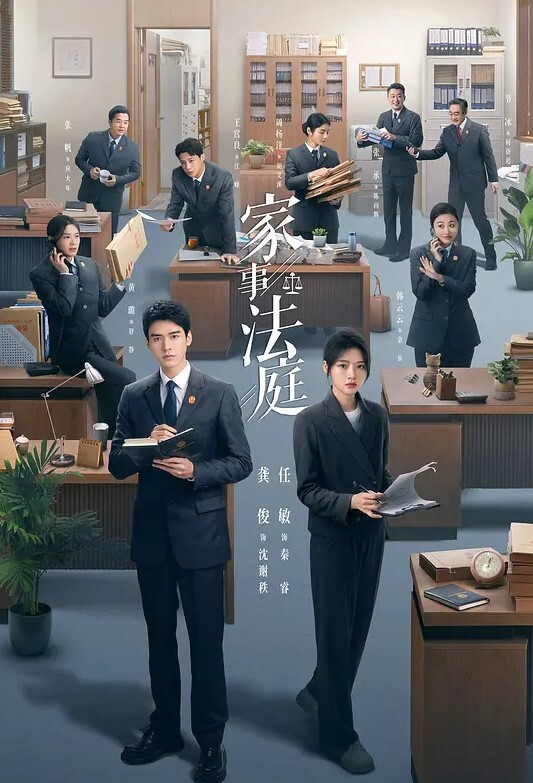 偷拍抄底绿色jk小姐姐浅绿色内内中间湿了 - 全站免费网