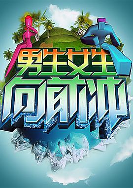 大香蕉伊人在线手机 - 全站免费网