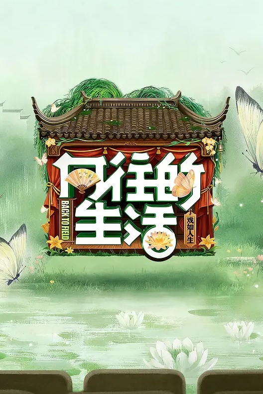 调教极品大学校花小母狗，女奴反差婊 - 全站免费网