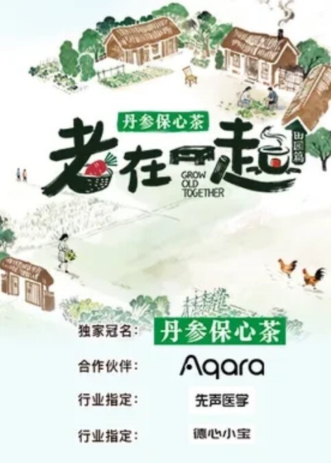 高颜值大奶模特被潜规则双峰豪乳戴上套艹得摇来摇去 - 全站免费网