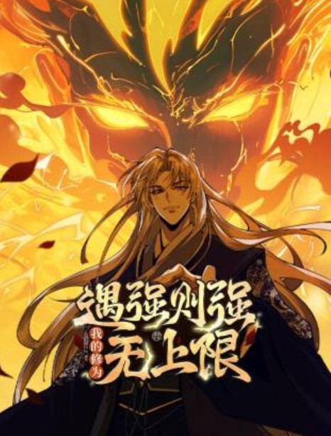 空门田福丽娜新年性爱 - 全站免费网