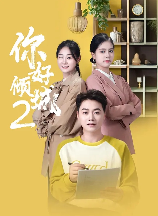 【looks】黑丝女大学生 没想到大学生这么会玩 自己带着情趣就来了 深喉骑乘主动侍奉 精液射满骚嘴 - 全站免费网