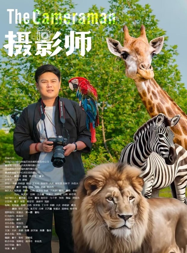 人妻出轨计划 - 全站免费网