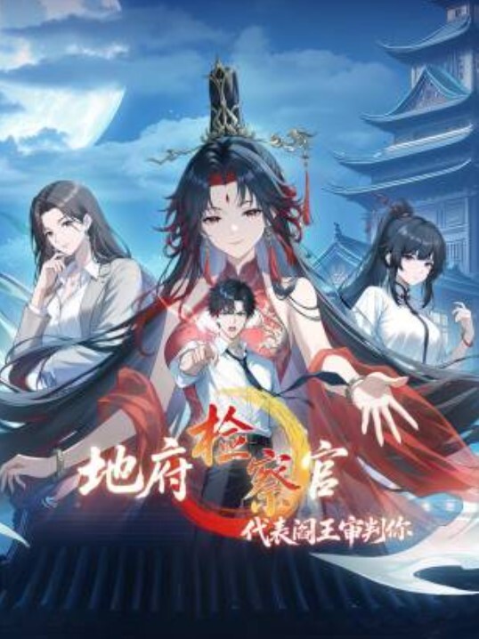 ライフ 前編 - 全站免费网