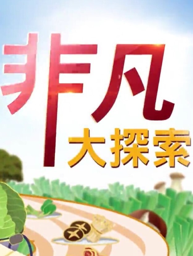 户外勾搭我想和你车震可以嘛 - 全站免费网