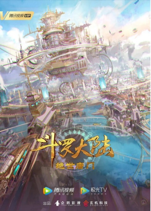FSOG-044狂賭之淵蛇喰夢子-不見星空 - 全站免费网