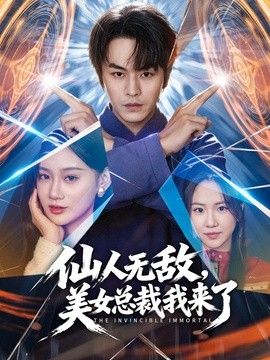 成都中学教师嫂子出轨说唱歌手弟弟，爆乳大嫂偷晴，被内射 说怀孕让你大哥养 - 全站免费网
