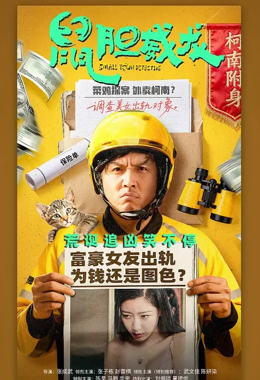给00后表妹送东西乱伦少萝表妹 嘴上说着不要 身体确诚实的很 - 全站免费网