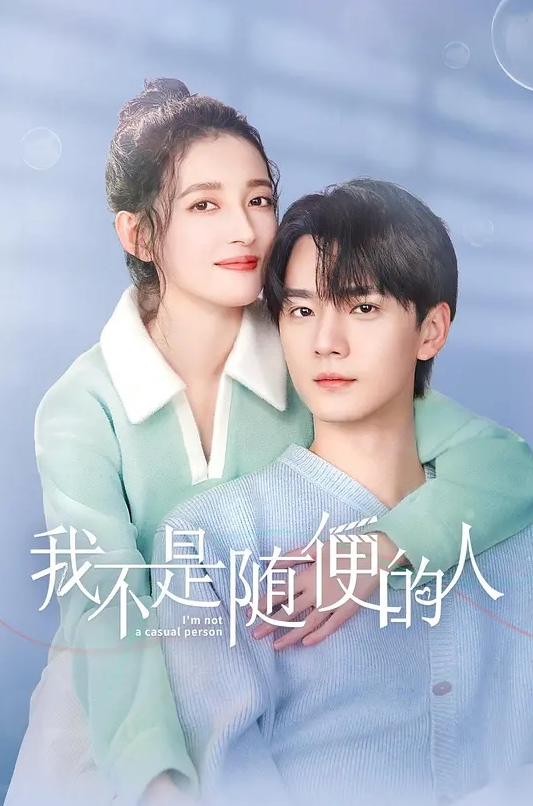 淫谋小镇的陷井_白浊玷污的肢体_上下卷一口气剪完_中文字幕_安慰老师的一天 - 全站免费网