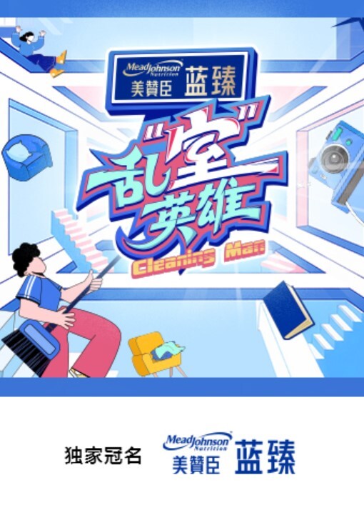 丝袜美臀爆乳欲姐淫声荡语撩骚互动近拍道具操逼 - 全站免费网