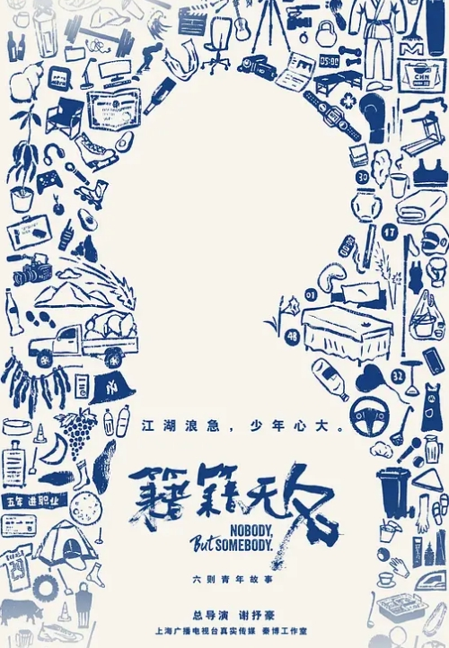 【小敏儿】永劫无间 性感胡桃睡前的蜜穴侍奉 - 全站免费网