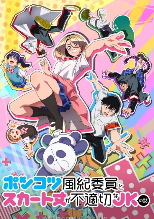 爸爸之爱第2话 - 全站免费网