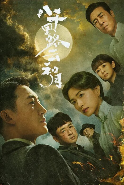超爽车震对白精彩有趣各种勾引话术疯狂无套艹逼直接超出了白浆内射瞬间太爽了 - 全站免费网
