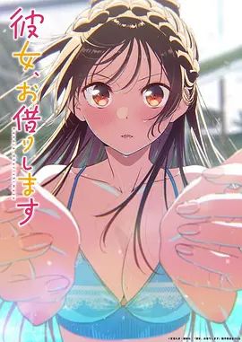 鸡教练-cos神里绫华 老师射给我 把精液射到神里子宫里 - 全站免费网