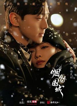 亚洲最大成人色情网站 - 全站免费网