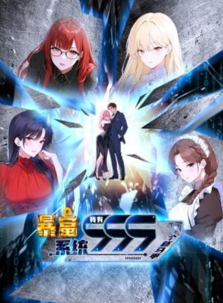 傲娇女仆是工口妹1 - 全站免费网