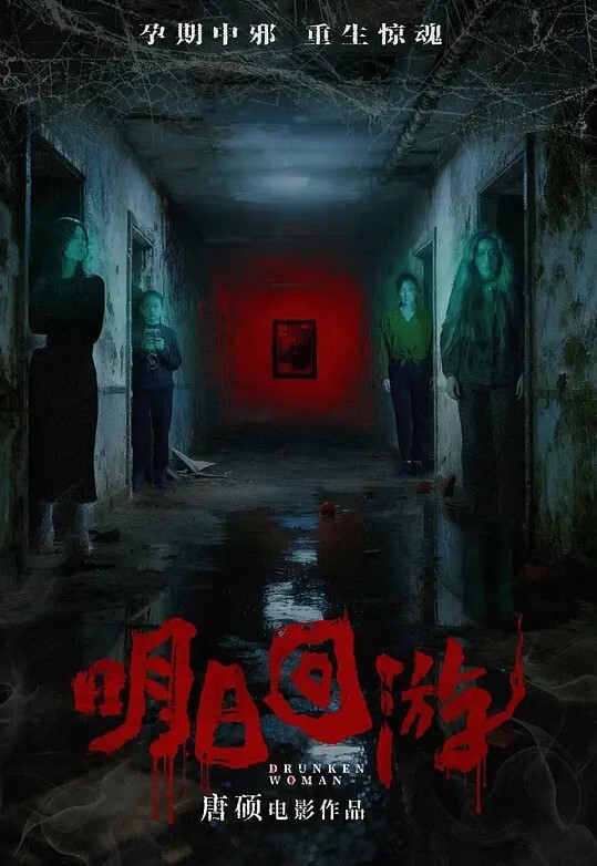 现实版美女与野兽刚毕业出来实习的大学生为了转正勾引经理去酒店开房平时看着身材瘦小平平无奇 - 全站免费网