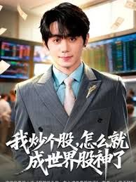 名人主播回归太子探花高端外围女颜值高身材好 - 全站免费网