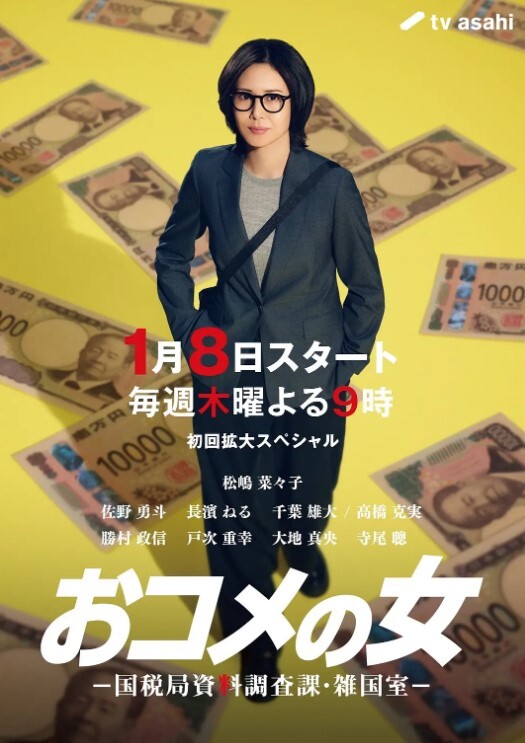 探花約拍抖音小網紅5000幹一炮各種姿勢被操美女很配合操她的很爽. - 全站免费网