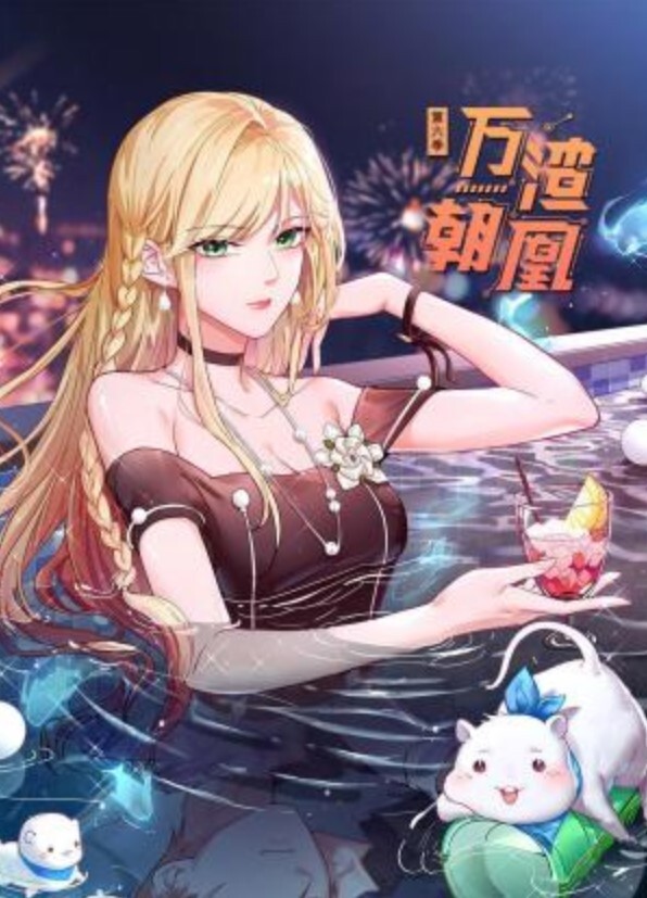 清纯美乳露脸大一骚母狗【潘晴晴】被远程调教，动感裸舞、紫薇潮吹、露出、尿尿母狗属性拉满了 - 全站免费网