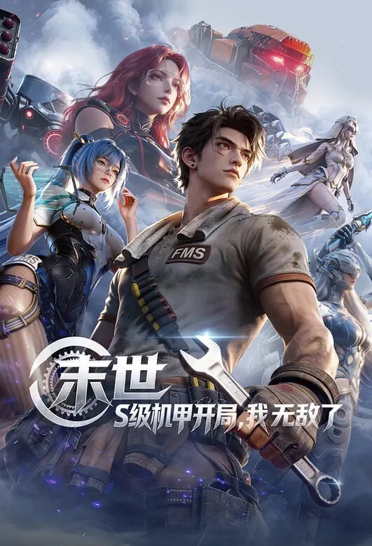 【桃视频】流量明星的爱-袁子仪 MSD-024 - 全站免费网