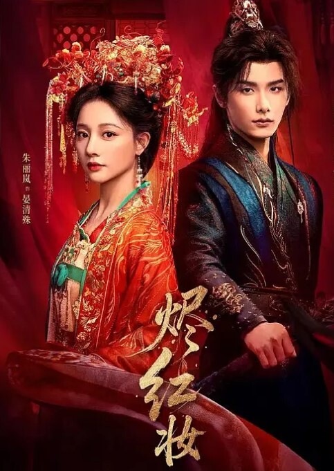 萝莉社探花极品大圈妹子身材超棒黑丝情趣操起来啊啊叫 - 全站免费网