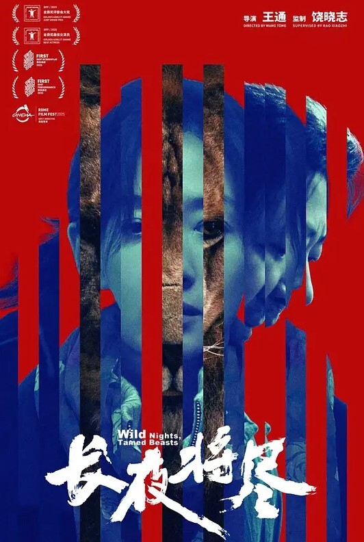 邀请在自慰的老师到厕所内射 &ldquo;老师教导系列&rdquo; S3：E6的! - 全站免费网