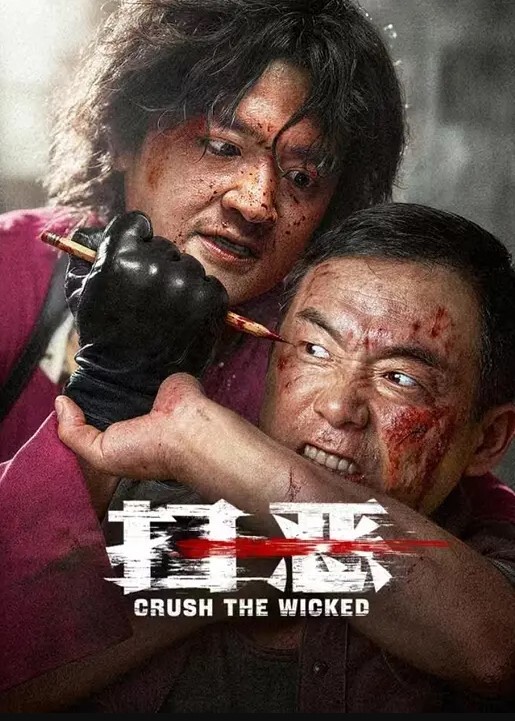 【鸡教练】雏田和鸣人的羞羞圣诞夜 今天我就是鸣人君的圣诞礼物呢 - 全站免费网