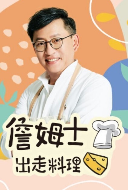 吉娜格森4BBC撒尿【GinaGerson】 - 全站免费网