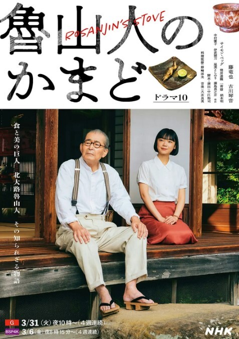 精彩直播大秀人妖美女小帅哥全程露脸群魔乱舞口交大鸡巴草了骚穴草菊花 - 全站免费网