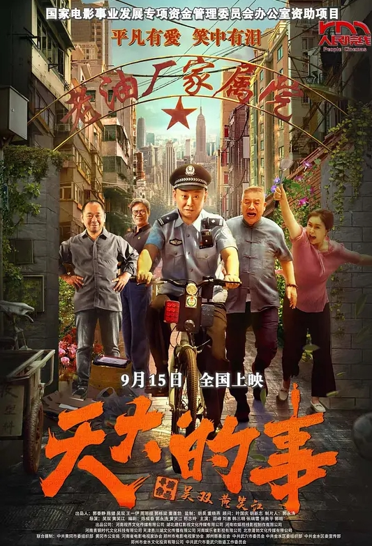 【顶级约啪大神】32岁离异少妇家中约炮颇有几分姿色，超近距离镜头舔逼爆操不止爽了 - 全站免费网