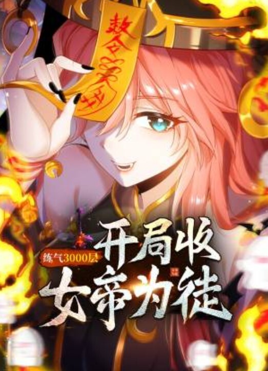 探花精选长发牛仔裤性感妹子舔奶调情再到床上口交骑乘猛操 - 全站免费网