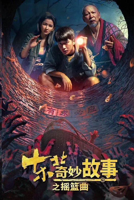 私密保健会所SPA养生之道大款富婆叫了两个技师来服务自己 - 全站免费网