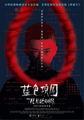 免费观看啪啪视频 - 全站免费网