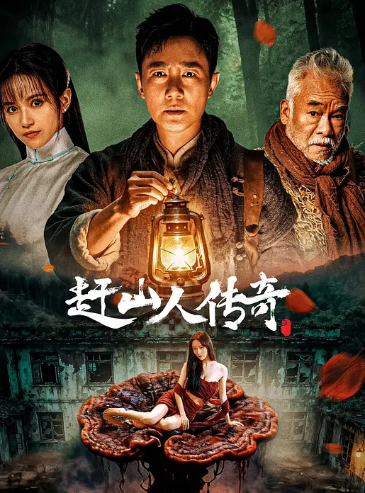 老板娘的淫荡模样 - 全站免费网